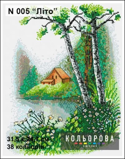 Набір для вишивки нитками &quot;Літо&quot; №005