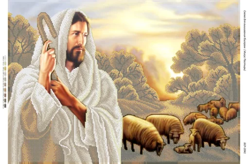 Ісус - добрий пастир 
