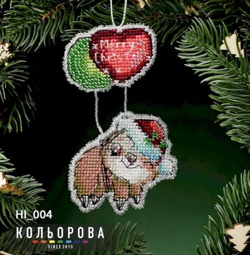 Новорічна іграшка на пластиковій основі НІ_004 "Неочікуваний подарунок"