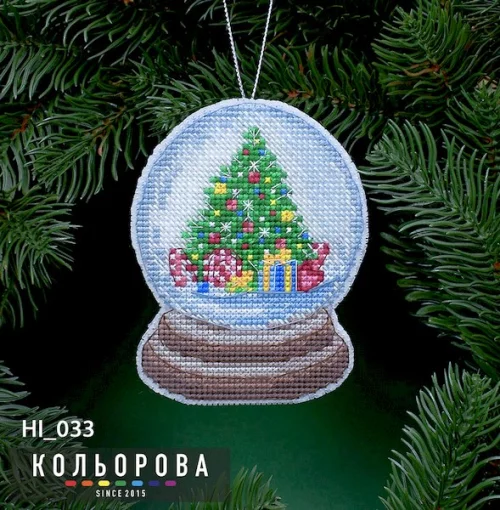 Новорічна іграшка на пластиковій основі НІ_033 "Снігова куля. Подарукнки під ялинкою"