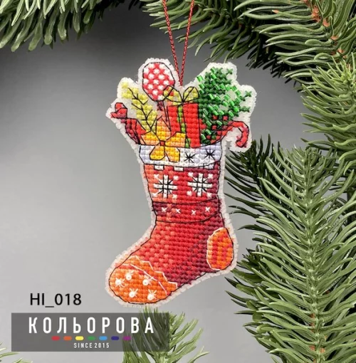 Новорічна іграшка на пластиковій основі НІ_018 &quot;Подарунки&quot;