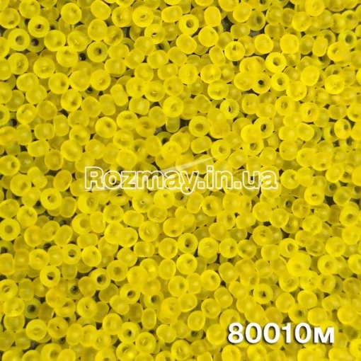 Бісер 80010 мат 