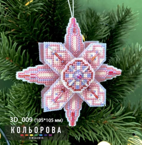 Набір 3D іграшки 3D_009 "Полярне сяйво"