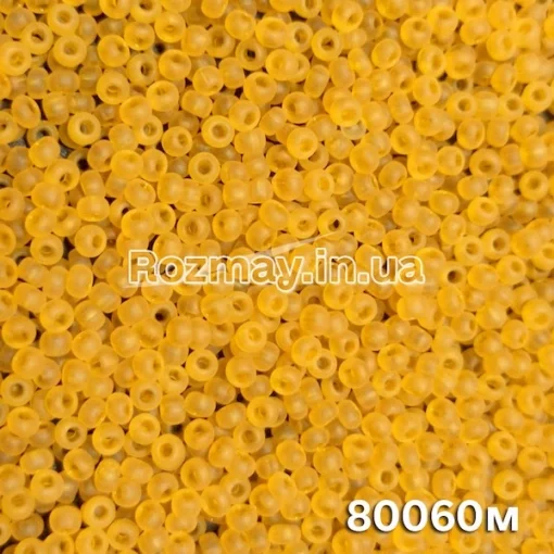 Бісер 80060 мат 