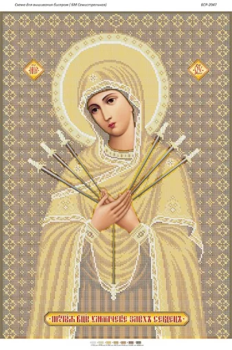 БМ Семістрельна (золото)