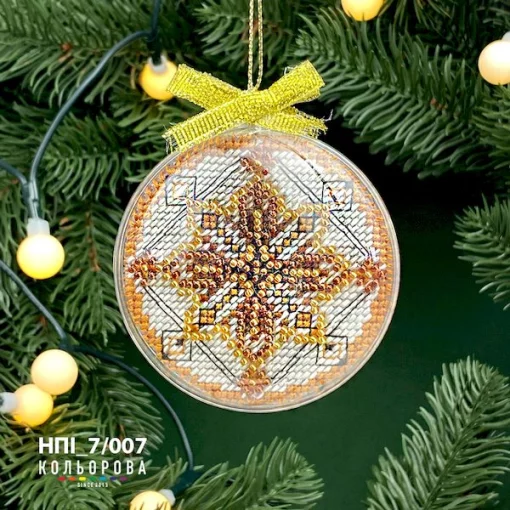 Набір пластикова іграшка НПІ_7/007 &quot;Щаслива зірка&quot;