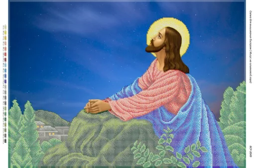 Моління Ісуса Христа в саду Гефсиманському