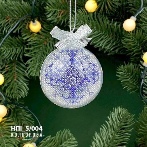 Набір пластикова іграшка НПІ_5/004 &quot;Зимове срібло&quot;