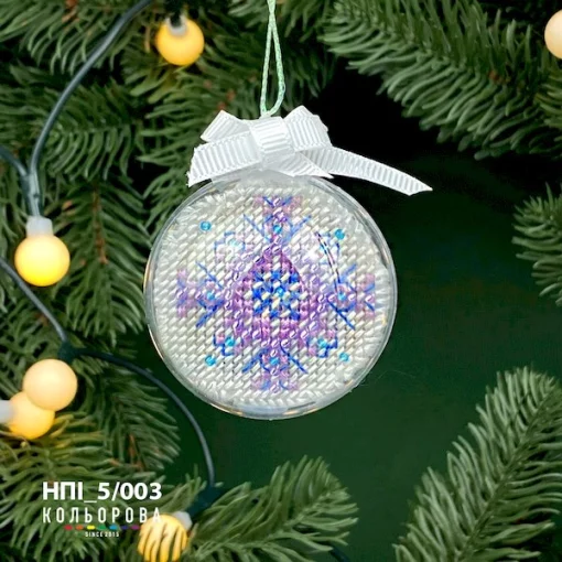 Набір пластикова іграшка НПІ_5/003 &quot;Морозний вечір&quot;