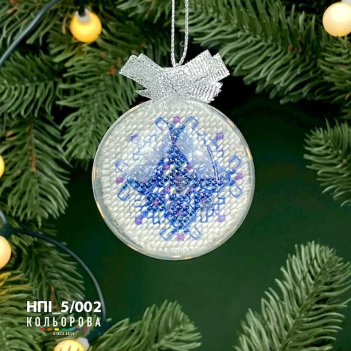 Набір пластикова іграшка НПІ_5/002 &quot;Північне сяйво&quot;