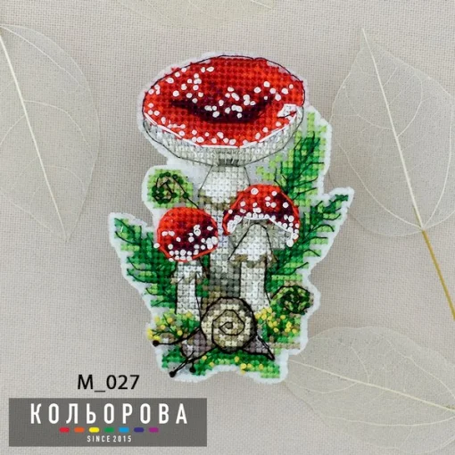 МАГНІТ М_027 "Небезпечні красені"