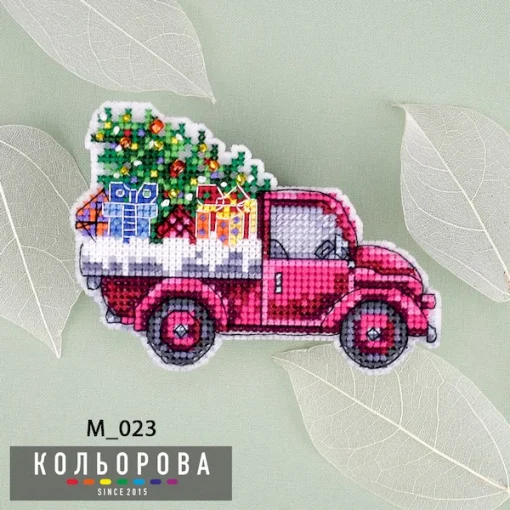 МАГНІТ М_023 "Свято вже в дорозі"