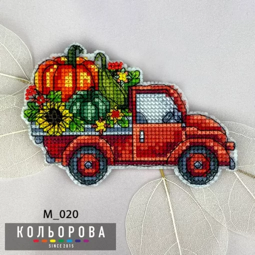 МАГНІТ М_020 &quot;Щедра осінь&quot;