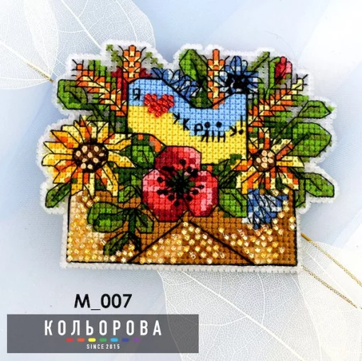 Магніт М_007 &quot;Я люблю Україну&quot;