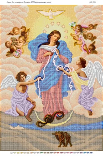 БМ Розв'язуюча вузли 