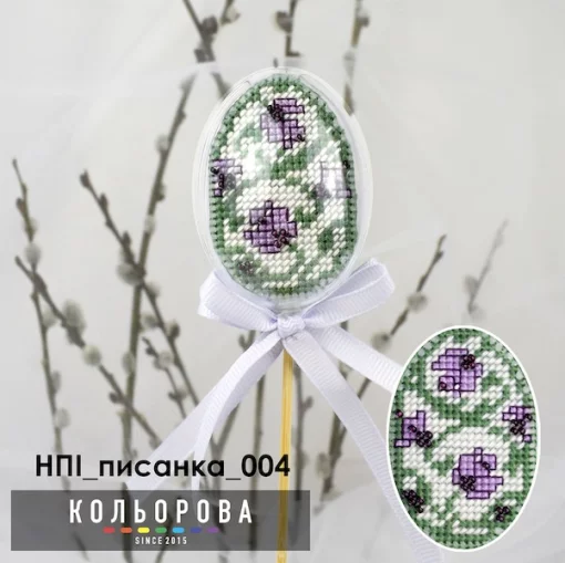 Набір пластикова іграшка НПІ_писанка_004 &quot;Первоцвіти&quot;