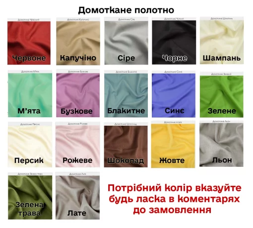 Відрізне комбіноване плаття з рукавами ПВК-004