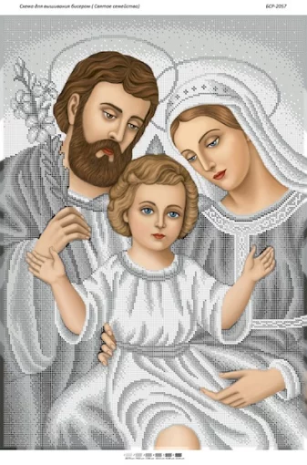 Святе сімейство (срібло) 