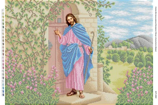 Ісус стукає в двері 