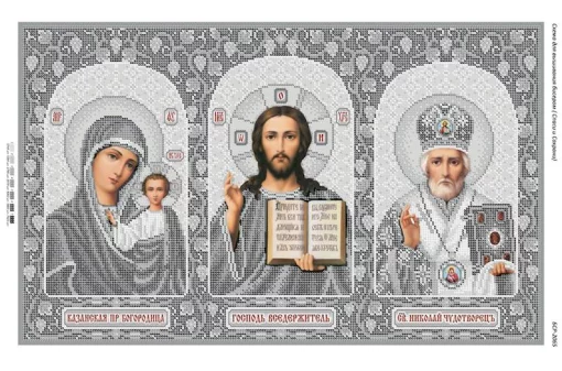 Врятуй і збережи (срібло)