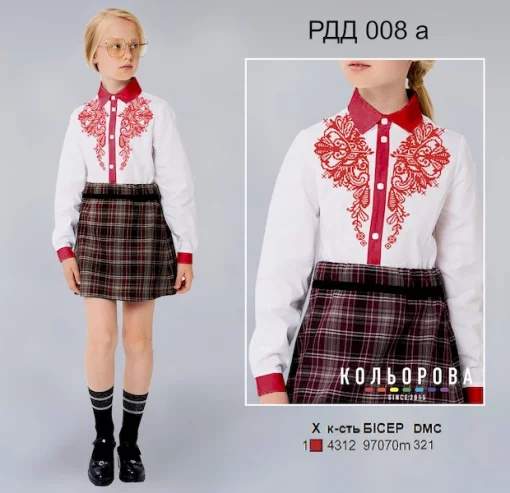 Сорочка комбінована для дівчинки (5-10 років) РДД-008А