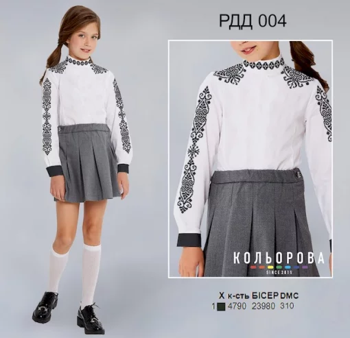 Сорочка комбінована для дівчинки (5-10 років) РДД-004