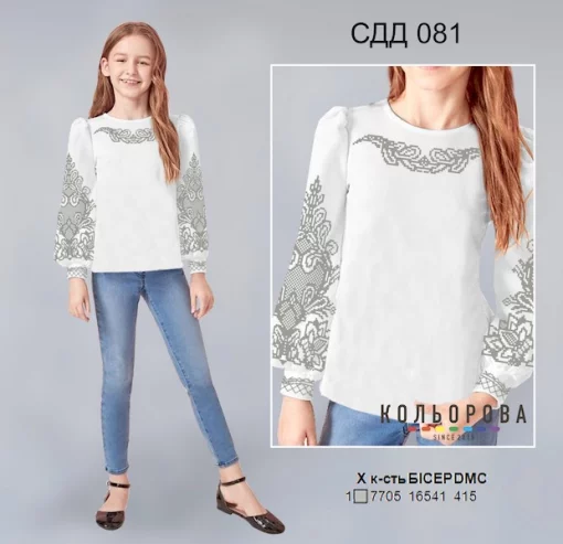 Сорочка дитяча (дівчатка 5-10 років) СДД-081