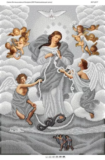 БМ Розв'язуюча вузли (срібло)