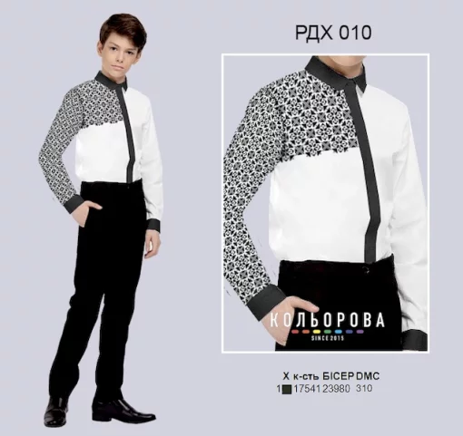 Рубашка комбінована для хлопчика (5-10 років) РДХ-010