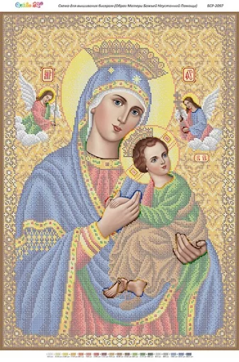 Образ Матері Божої Неустанної помочі