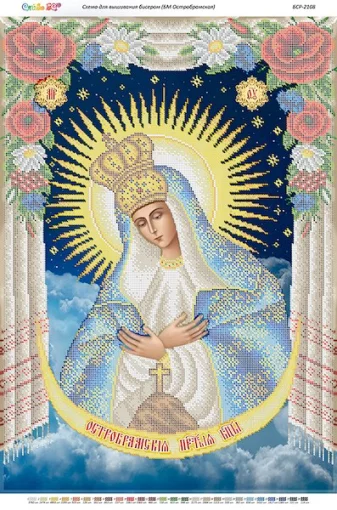 БМ Остробрамська