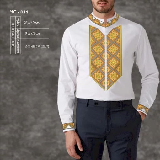 Сорочка чоловіча ЧС-11