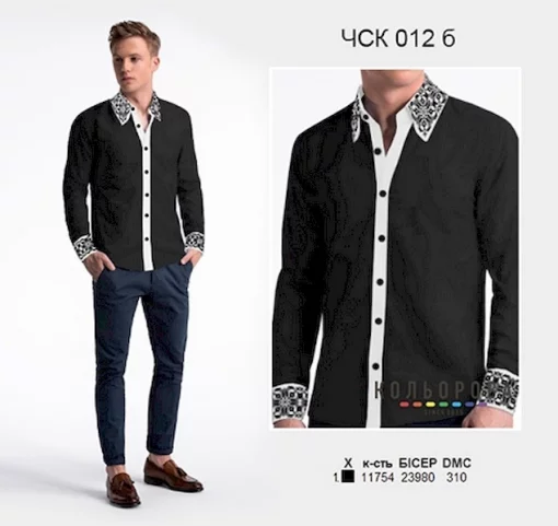 Чоловіча сорочка комбінована ЧСК-012Б