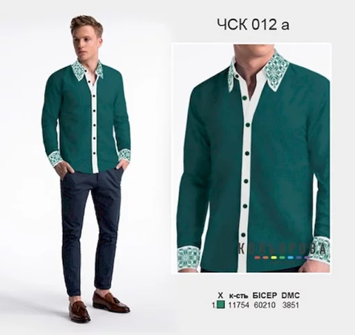 Чоловіча сорочка комбінована ЧСК-012А