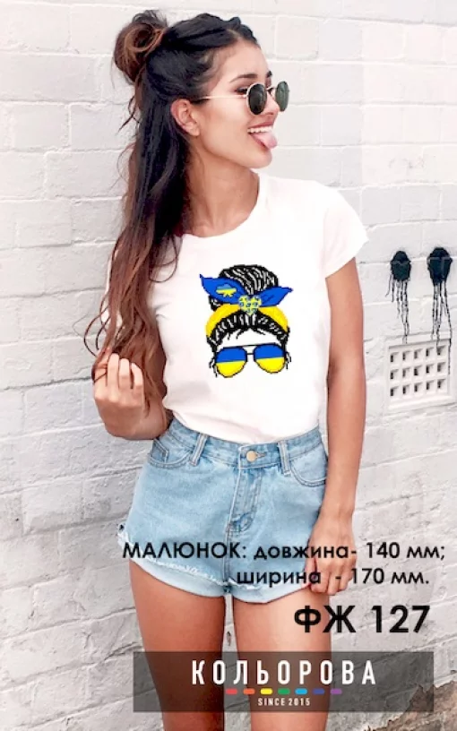 Футболка жіноча для вишивки ФЖ-127