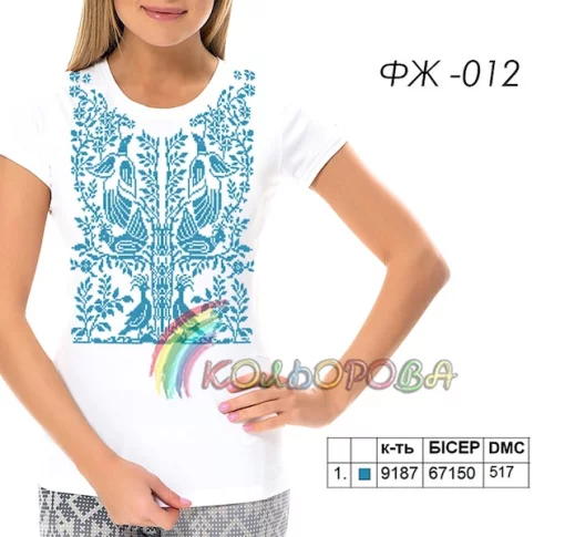 Футболка жіноча для вишивки ФЖ-12