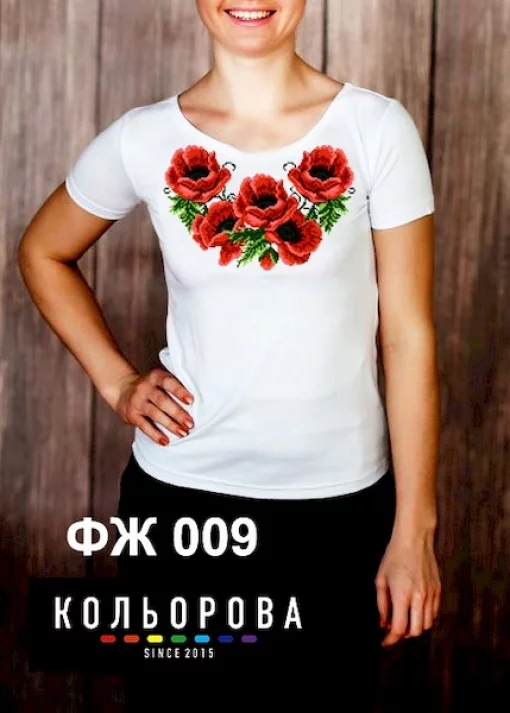 Футболка жіноча для вишивки ФЖ-9