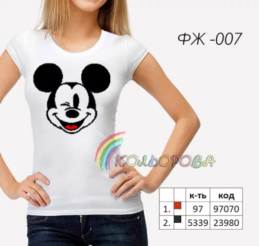 Футболка жіноча для вишивки ФЖ-7