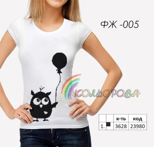 Футболка жіноча для вишивки ФЖ-5