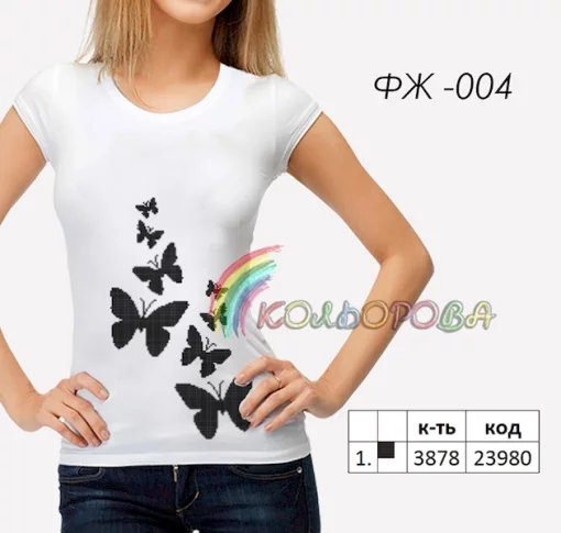 Футболка жіноча для вишивки ФЖ-4
