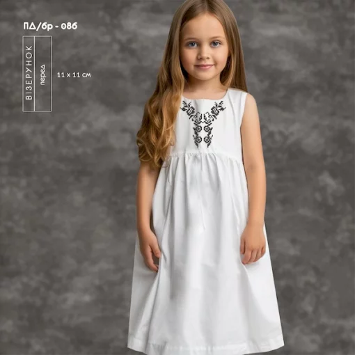 Плаття дитяче (5-10 років) ПДб/р-086