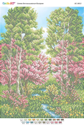 Весна (част.виш) 