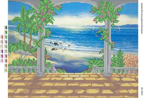 Арка біля моря