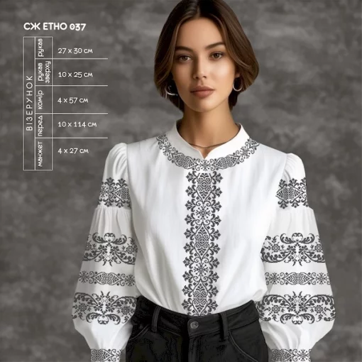 Сорочка жіноча СЖ Етно-037