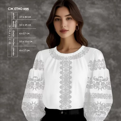Сорочка жіноча СЖ Етно-035