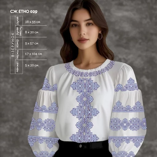 Сорочка жіноча СЖ Етно-029