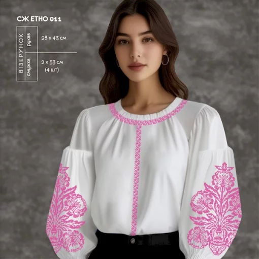 Сорочка жіноча СЖ Етно-011