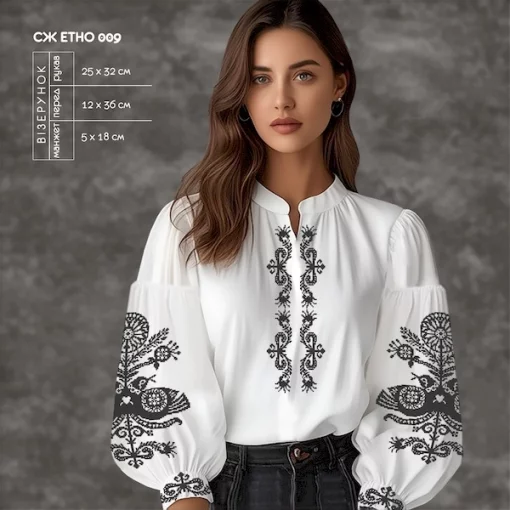 Сорочка жіноча СЖ Етно-009