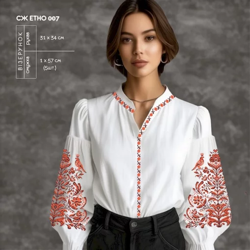 Сорочка жіноча СЖ Етно-007