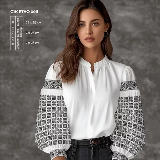 Сорочка жіноча СЖ Етно-006